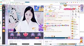 埊城小中医主播照片