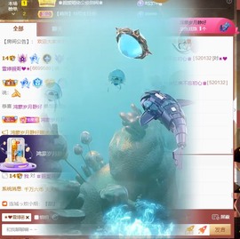 忆美❥❥❥主播照片