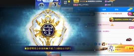 忆美❥❥❥主播照片