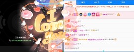 忆美❥❥❥主播照片