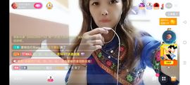 🍏🍌🍌主播照片