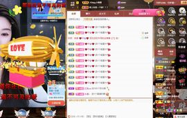 心中无结。。主播照片