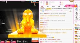 菲儿💗好运来🌈的图片