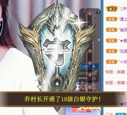 ゞ悠乐★婉儿つ的图片