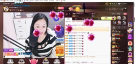 🎶琴儿🎶涅槃重生主播照片