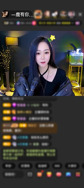 感谢烟酒温柔夜赠送城市猎人1个