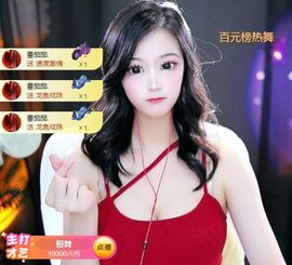 高音低音地沟通的图片