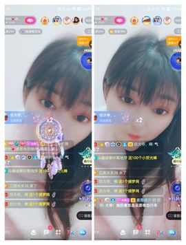 婷求三个火山升级的图片