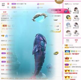 菲儿💗好运来🌈的图片