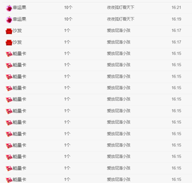木子kigo暂退了的图片