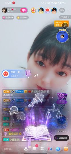 婷求三个火山升级的图片