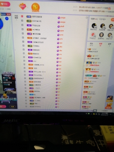 小谢农村田园生活的图片