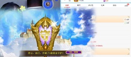 新人主播大乔小艺主播照片