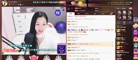 🎶幸福满满🎶主播照片
