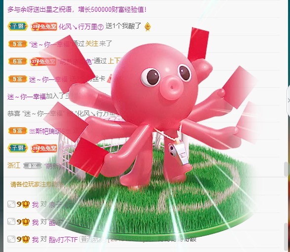 搜索21777的图片