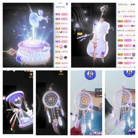 一树梨花压海唐同学☞主播照片
