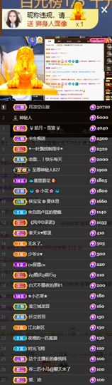 小婷🎤烟嗓☆づ的图片