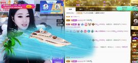沁馨ღ求百元榜主播照片