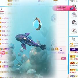 沁馨ღ求百元榜主播照片