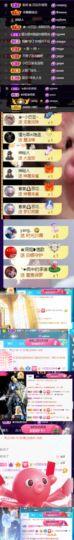 ♚~小巴豆~贪财好色的图片