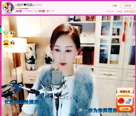 此账号已注销.，主播照片