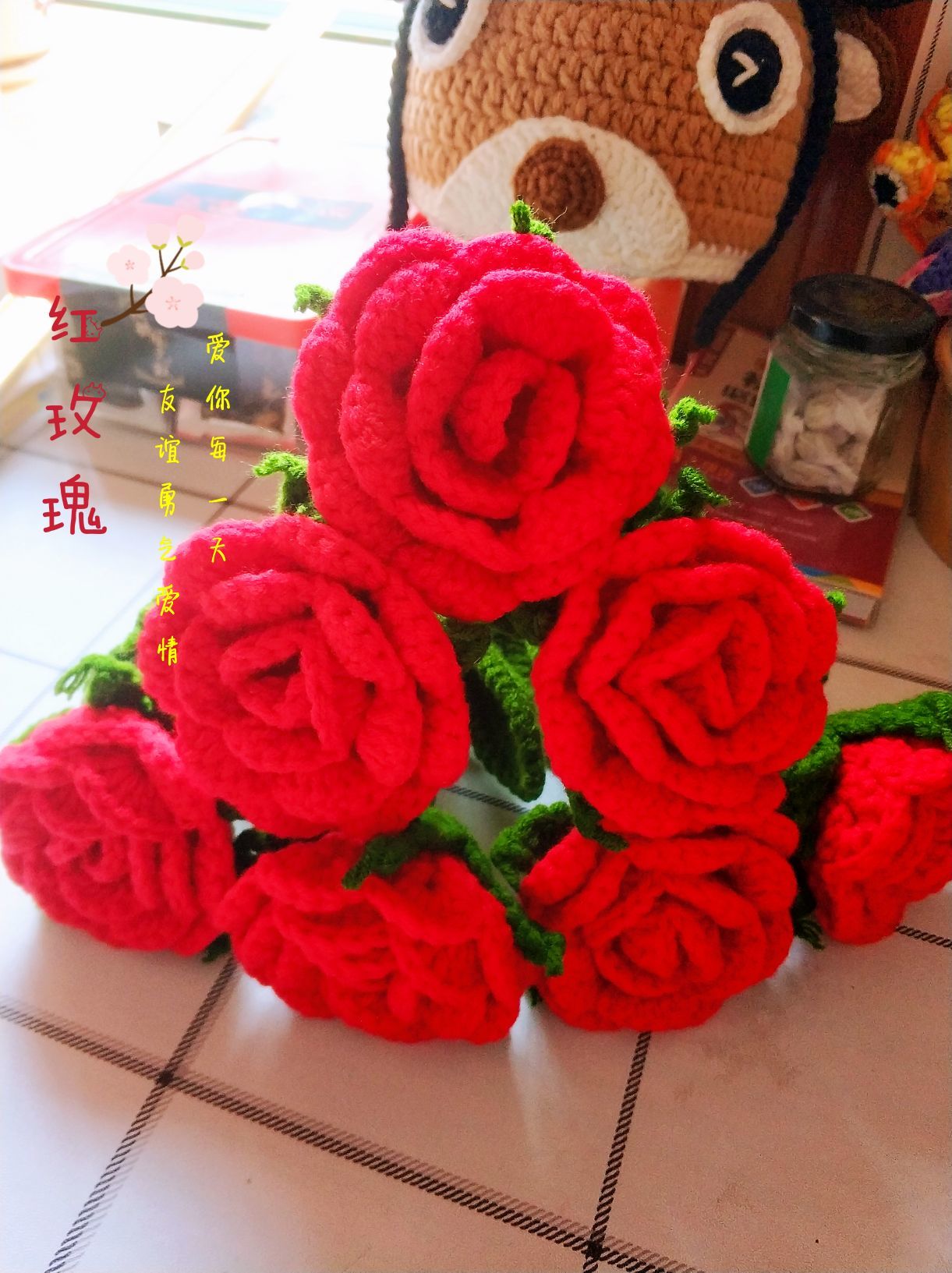 琪妈手工编织的图片