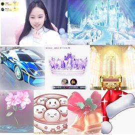 可馨✿休息两天主播照片