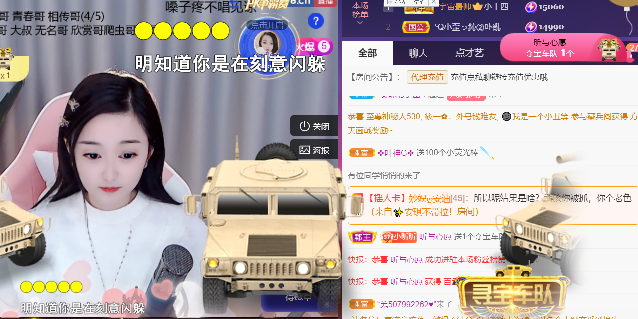 ╰つ〃薀昕🌷的图片
