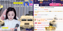 ╰つ〃薀昕🌷的图片