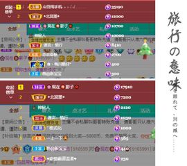 菲儿💗好运来🌈的图片