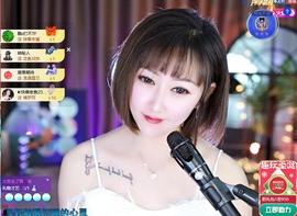 搜索21777主播照片