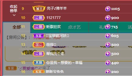 搜索21777的图片