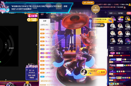 ◐惠主，2388◐的图片