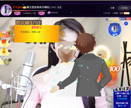 ◐惠主，2388◐的图片