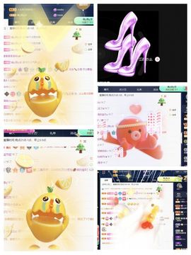 一树梨花压海唐同学☞主播照片