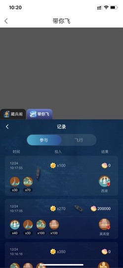 我是美儿吖的图片