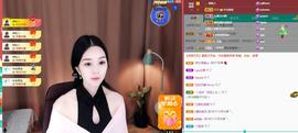 辣妈︶美姿︶主播照片