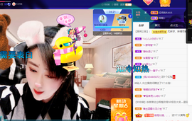 聆听~爱唱歌的图片