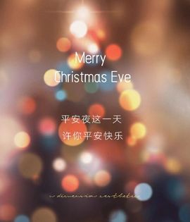 芯瑶❤️贺我盐哥帝尊主播照片