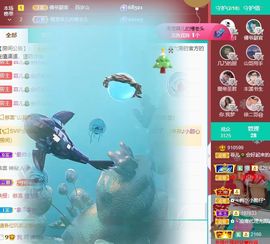 菲儿💗好运来🌈的图片