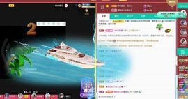 菲儿💗好运来🌈的图片