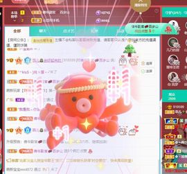 菲儿💗好运来🌈的图片