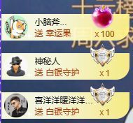 小婷🎤烟嗓☆づ的图片