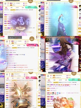 筱一✿．12点见主播照片