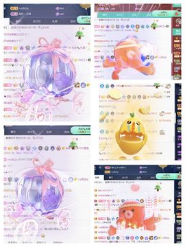 一树梨花压海唐同学☞主播照片