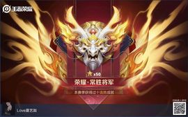 Love彼此的唯一的图片