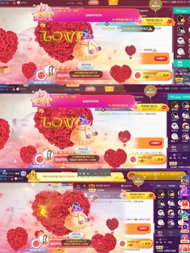 筱一✿．12点见主播照片