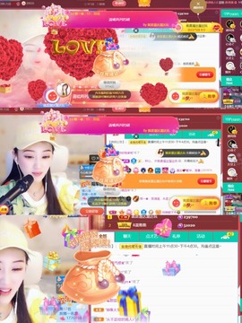 筱一✿．12点见主播照片