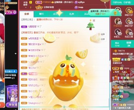 微晨..主播照片