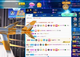 读书去了，有亿点忙主播照片